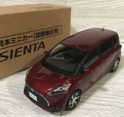 Amazon | 1/30 トヨタ 新型 シエンタ Sienta 後期 非売品 カラー